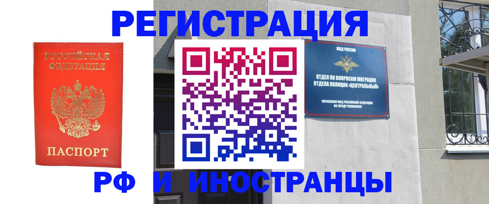 регистрация для дет. сада в Вязниках