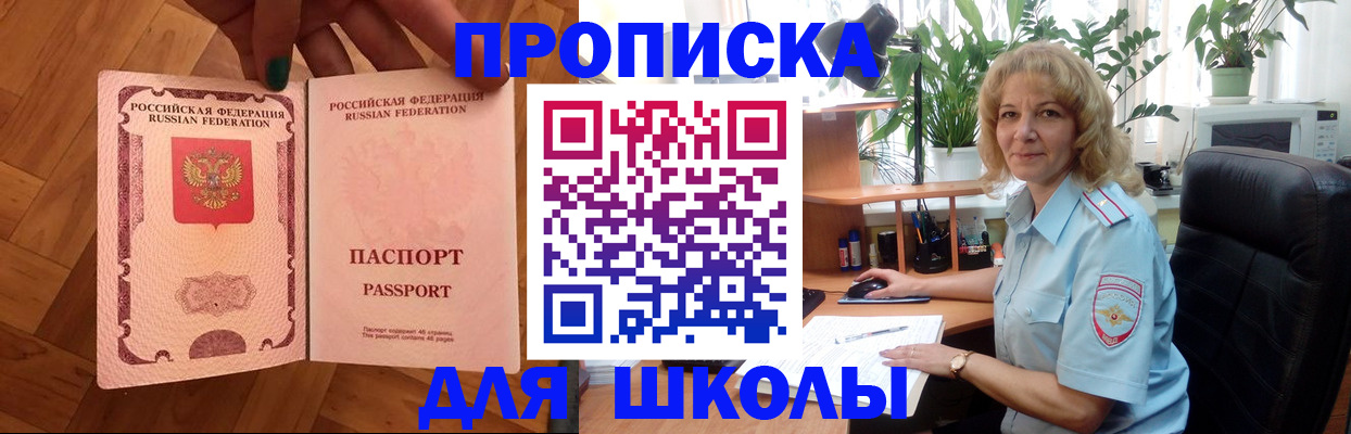 форма 3 в Вязниках